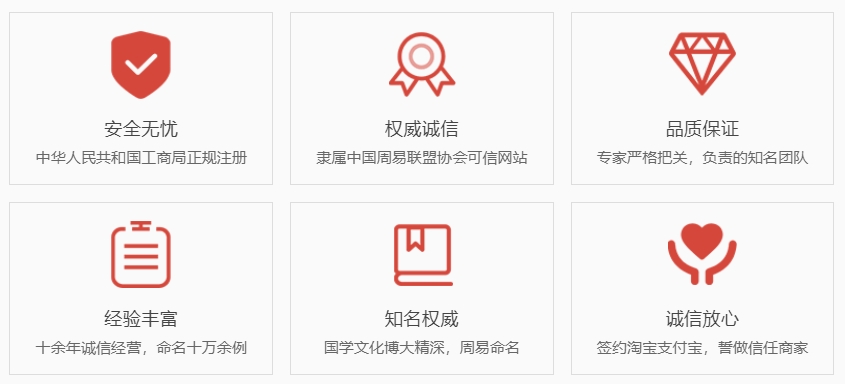 沧县关于我们  第1张